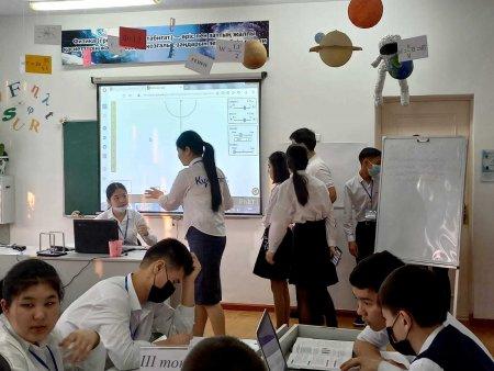"Бүкіл әлем сөйлейді нақты ғылым тілінде"  тақырыбында физика-информатика 14.02.2022ж-19.02.2022ж аралығында  атпалығы өткізілді
